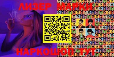 кокс Усть-Джегута
