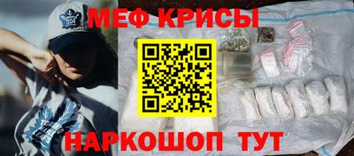 дживик Уссурийск
