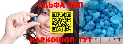дживик Уссурийск