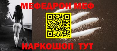 кокс Усть-Джегута