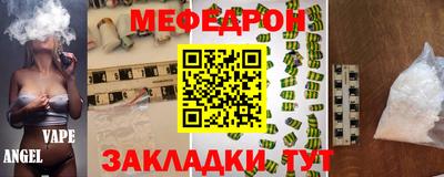 дживик Уссурийск