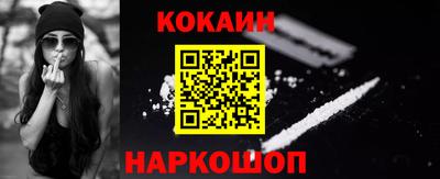 ГАЛЛЮЦИНОГЕННЫЕ ГРИБЫ Усть-Илимск