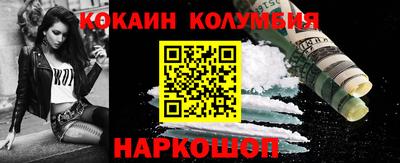 дживик Уссурийск