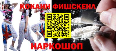 дживик Уссурийск