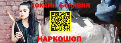 дживик Уссурийск