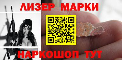 кокс Усть-Джегута