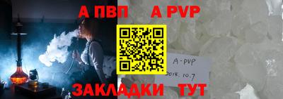 ГАЛЛЮЦИНОГЕННЫЕ ГРИБЫ Усть-Илимск