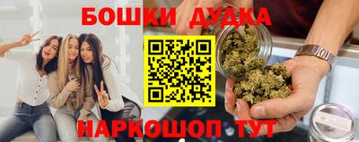 кокс Усть-Джегута