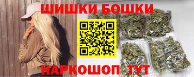 кокс Усть-Джегута