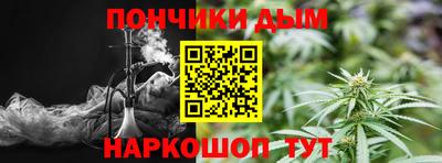 кокс Усть-Джегута