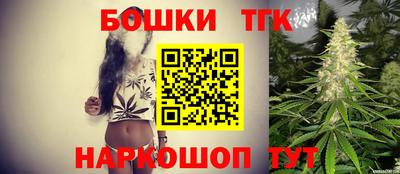 дживик Уссурийск