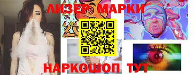 дживик Уссурийск