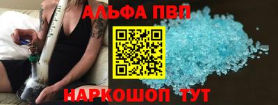 дживик Чебаркуль