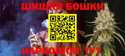 дживик Уссурийск