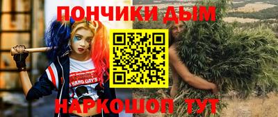 дживик Уссурийск