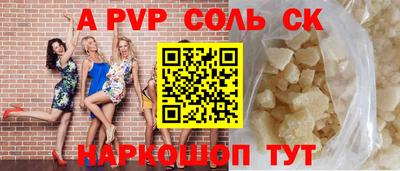 ГАЛЛЮЦИНОГЕННЫЕ ГРИБЫ Усть-Илимск