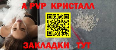 ГАЛЛЮЦИНОГЕННЫЕ ГРИБЫ Усть-Илимск