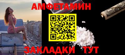 дживик Уссурийск