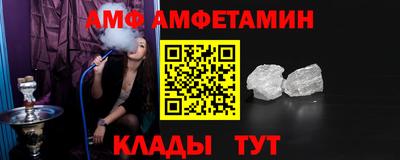 кокс Усть-Джегута