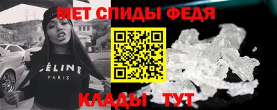 кокаин премиум Чебоксары
