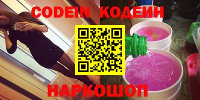 кокс Усть-Джегута