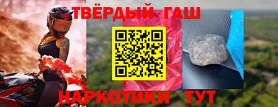 дживик Уссурийск