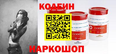 кокс Усть-Джегута