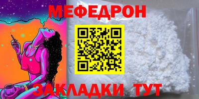 кокс Усть-Джегута
