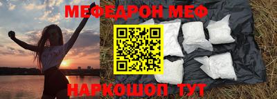ГАЛЛЮЦИНОГЕННЫЕ ГРИБЫ Усть-Илимск