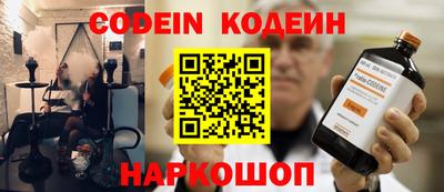 ГАЛЛЮЦИНОГЕННЫЕ ГРИБЫ Усть-Илимск