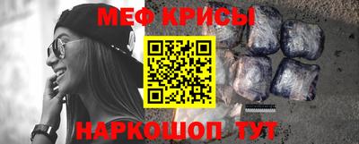 дживик Уссурийск
