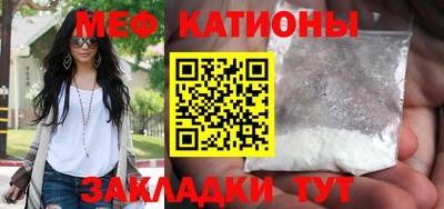 кокс Усть-Джегута