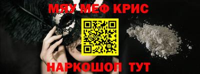 кокс Усть-Джегута