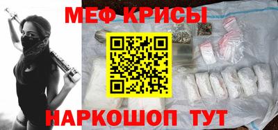 дживик Уссурийск