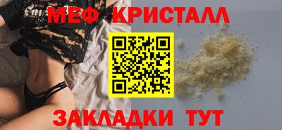 кокс Усть-Джегута